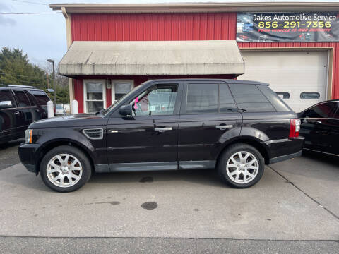 2009 Land Rover Range Rover Sport for sale at JWP Auto Sales,LLC in Maple Shade NJ