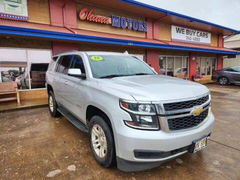 2020 Chevrolet Tahoe for sale at Ohana Motors in Lihue HI