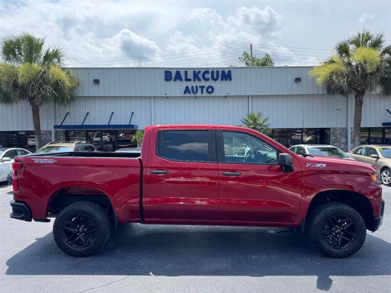 2021 Chevrolet Silverado 1500
