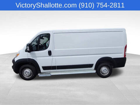 2025 RAM ProMaster