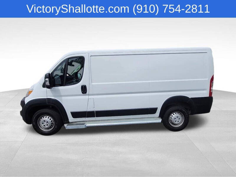 2025 RAM ProMaster