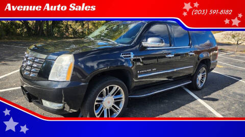 2007 Cadillac Escalade ESV