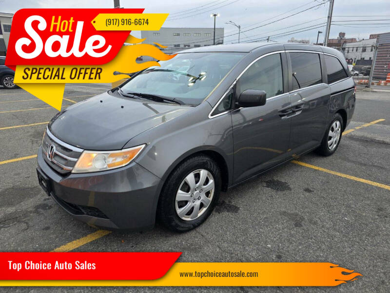 2013 Honda Odyssey LX's photo