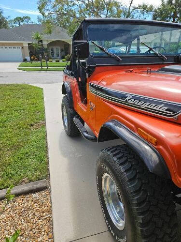 1972 Jeep CJ-5