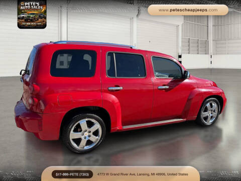 2011 Chevrolet HHR LT
