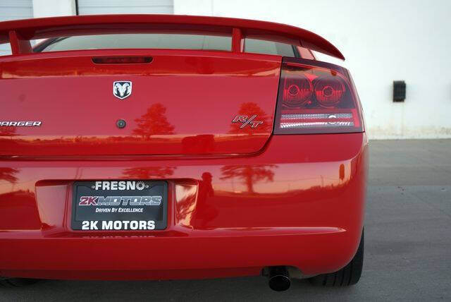 2007 Dodge Charger RT