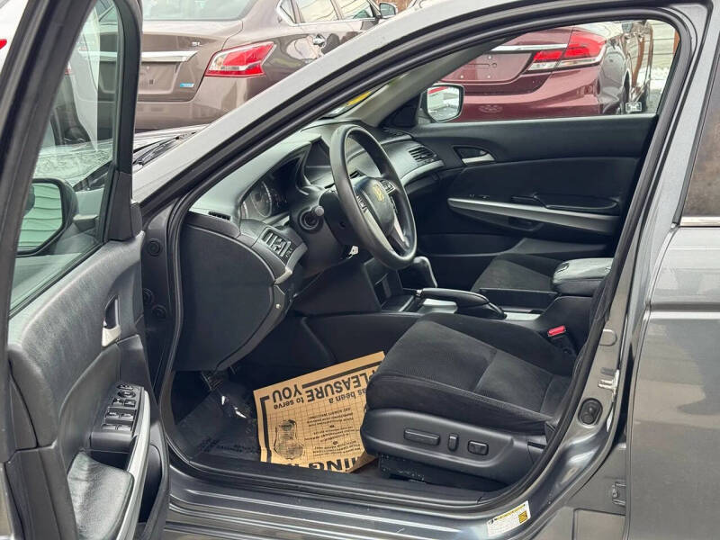 2009 Honda Accord EX