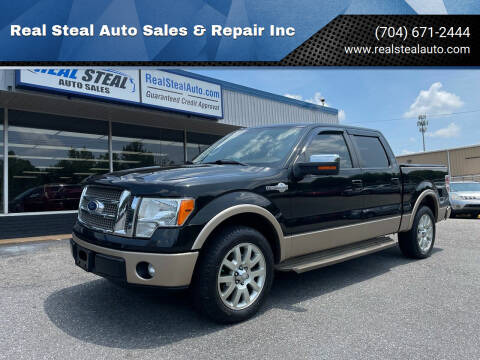 2011 Ford F-150 for sale at Real Steal Auto Sales & Repair Inc in Gastonia NC