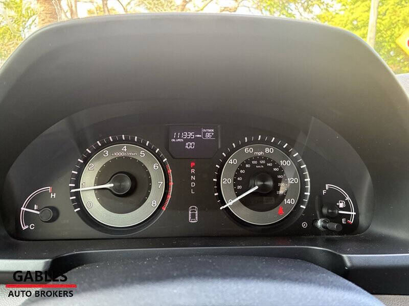 2015 Honda Odyssey EX