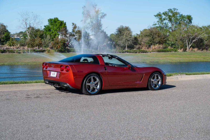2005 Chevrolet Corvette