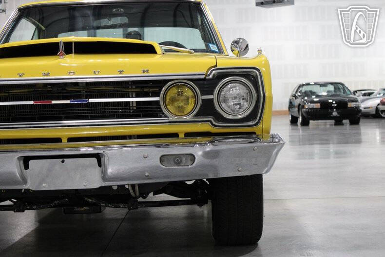 1967 Plymouth GTX