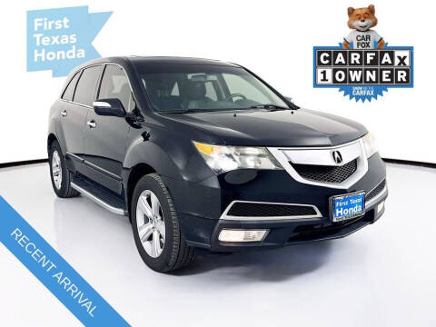 2012 Acura MDX SH-AWD w/Tech