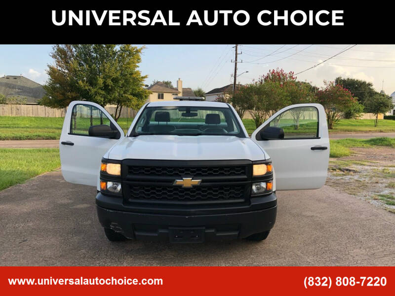 2015 Chevrolet Silverado 1500 for sale at UNIVERSAL AUTO CHOICE in Houston TX