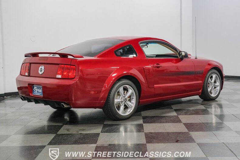 2007 Ford Mustang