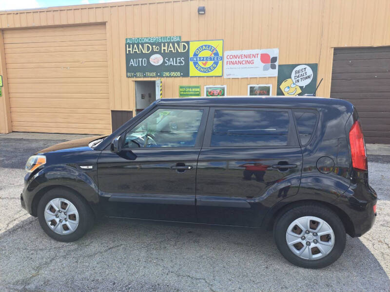 2012 Kia Soul