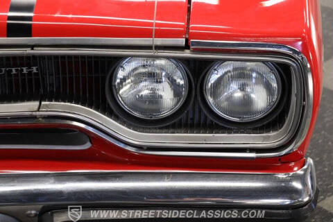 1970 Plymouth Roadrunner