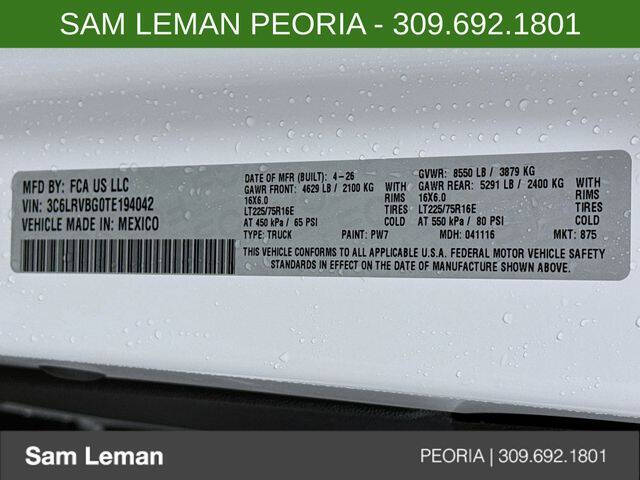 2026 RAM ProMaster