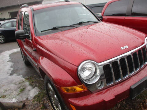 2006 Jeep Liberty Limited