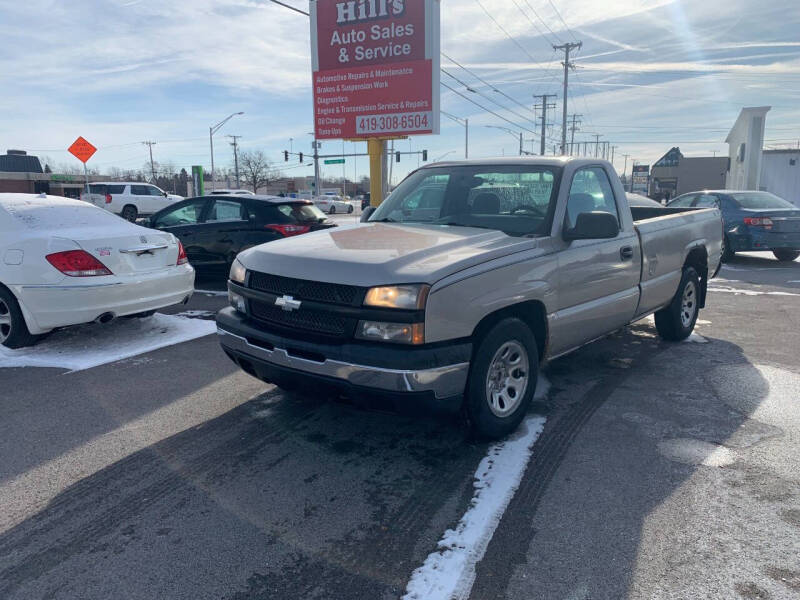 2006 Chevrolet Silverado 1500 Work Truck