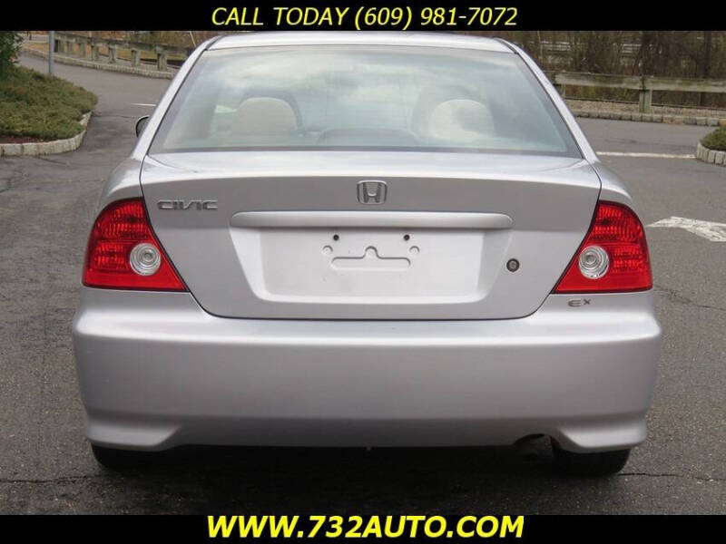 2005 Honda Civic EX