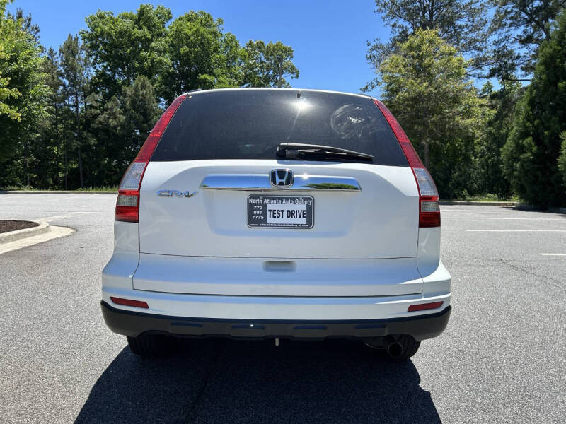 2011 Honda CR-V EX