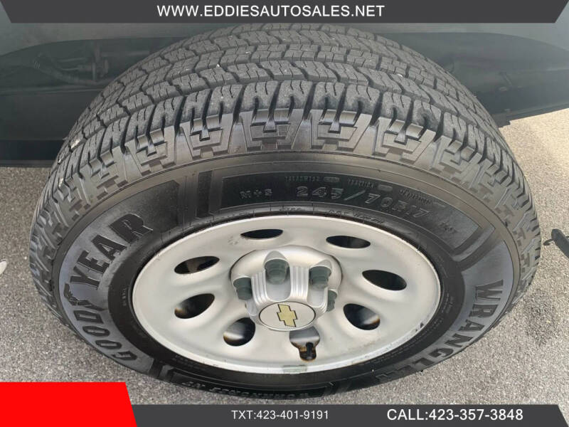 2013 Chevrolet Express 1500