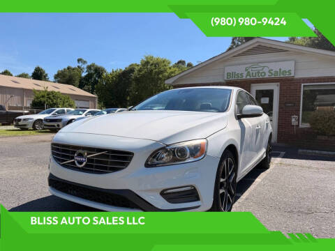 2017 Volvo S60 T5 Dynamic