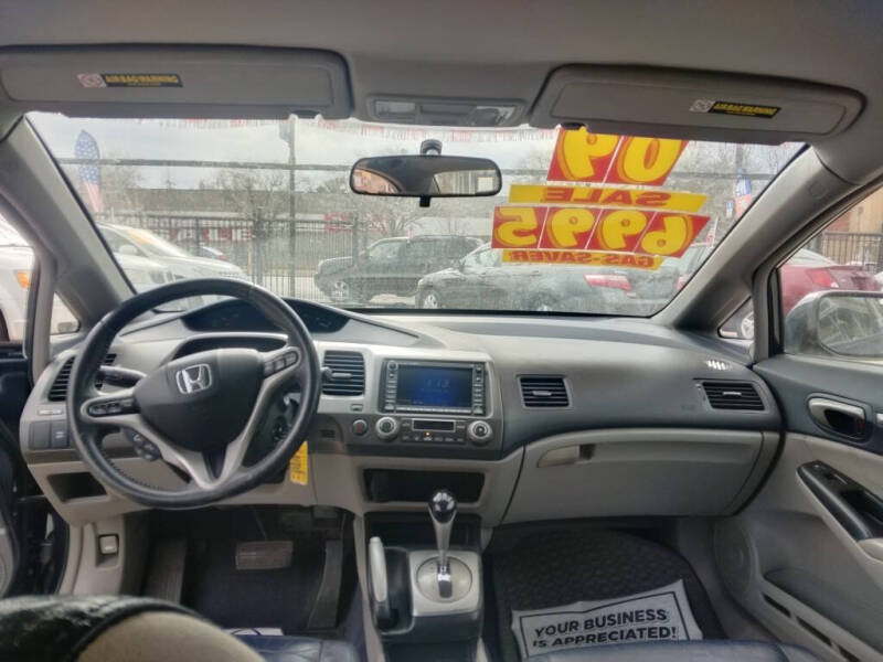 2009 Honda Civic