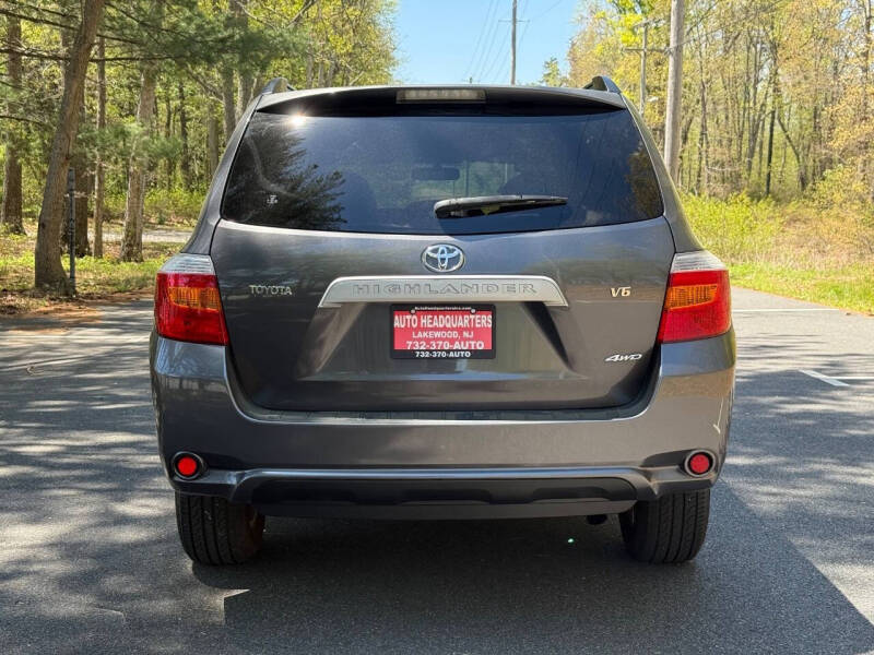 2008 Toyota Highlander