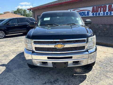 2013 Chevrolet Silverado 1500 LT