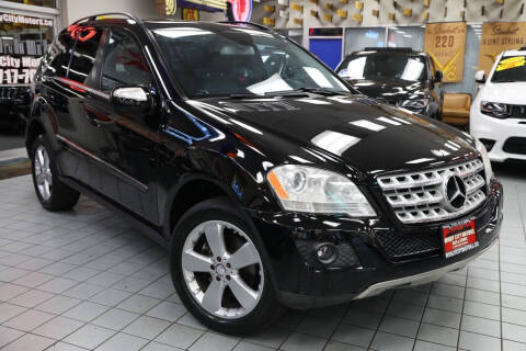 2010 Mercedes-Benz M-Class for sale at Windy City Motors in Chicago IL