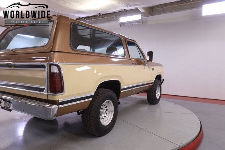 1977 Plymouth Trailduster