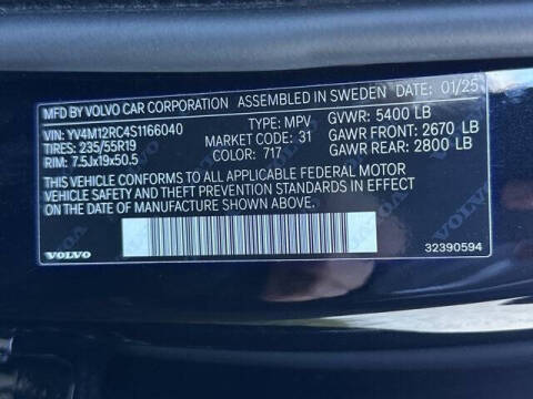 2025 Volvo XC60 B5 Plus Dark Theme