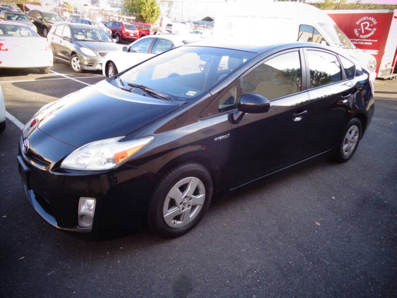 2011 Toyota Prius II photo 2