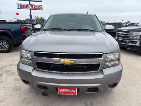 2007 Chevrolet Tahoe LT