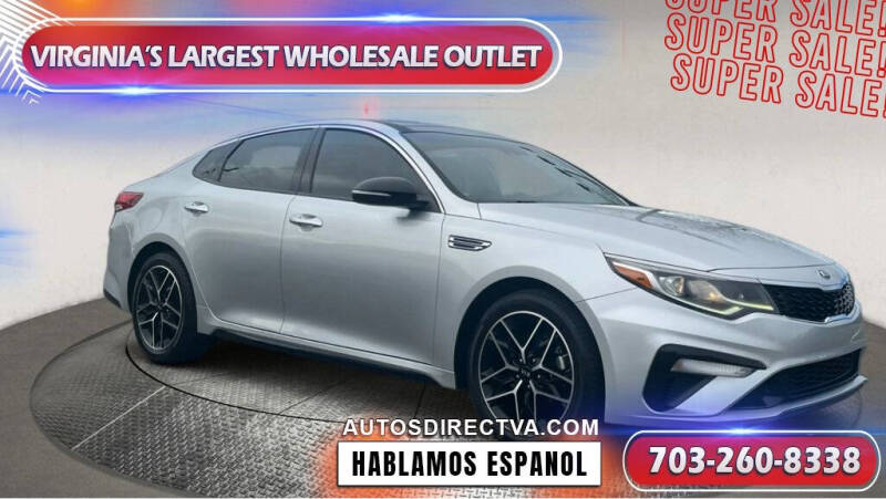 2020 Kia Optima SE's photo