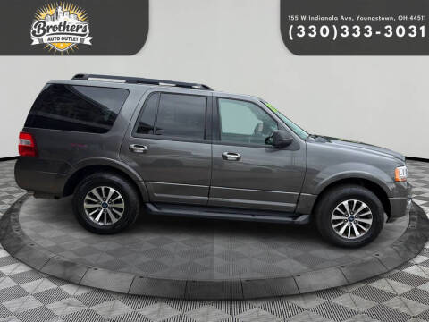 2017 Ford Expedition