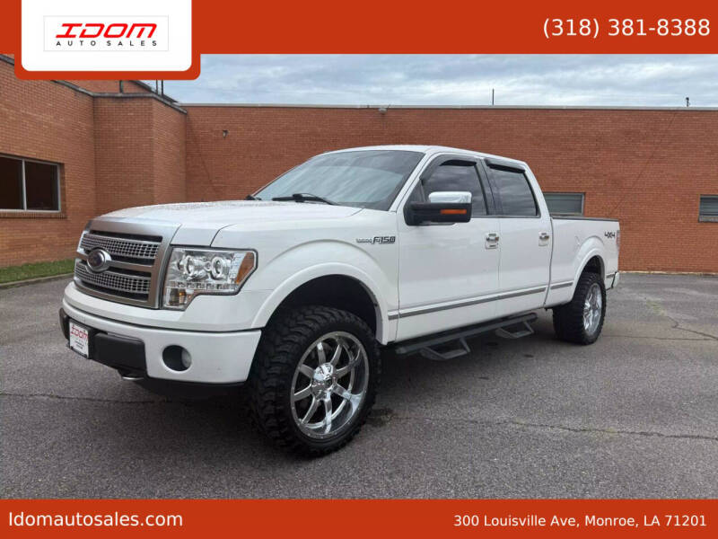 2012 Ford F-150