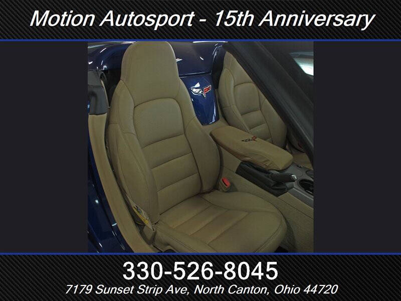 2006 Chevrolet Corvette