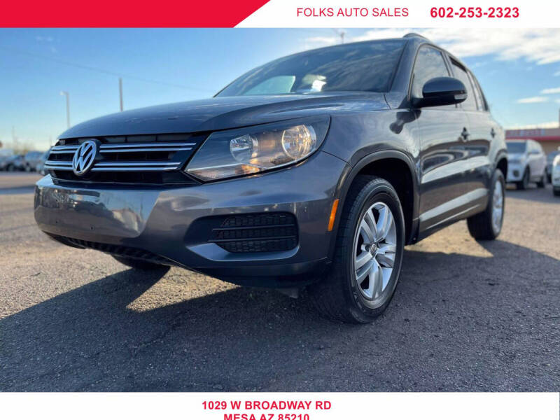 2016 Volkswagen Tiguan
