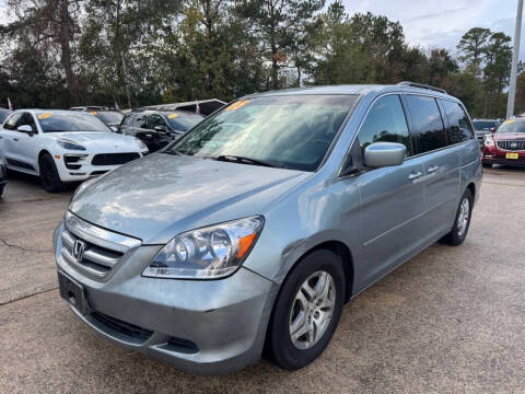 2005 Honda Odyssey EX