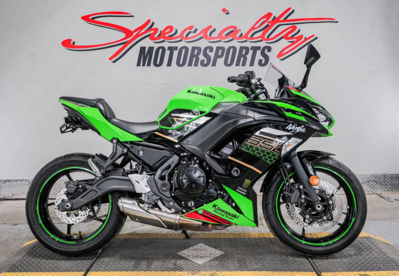 2020 Kawasaki Ninja 650 ABS KRT Edition