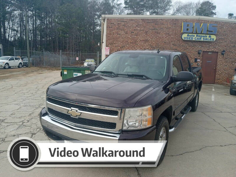 2008 Chevrolet Silverado 1500 for sale at BMS Auto Repair & Used Car Sales in Fayetteville GA
