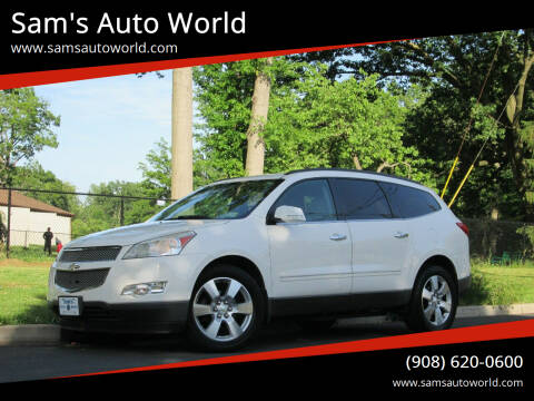 2011 Chevrolet Traverse for sale at Sam's Auto World in Roselle NJ