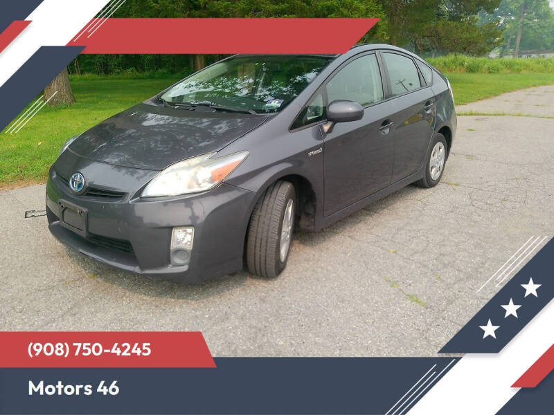2011 Toyota Prius Two