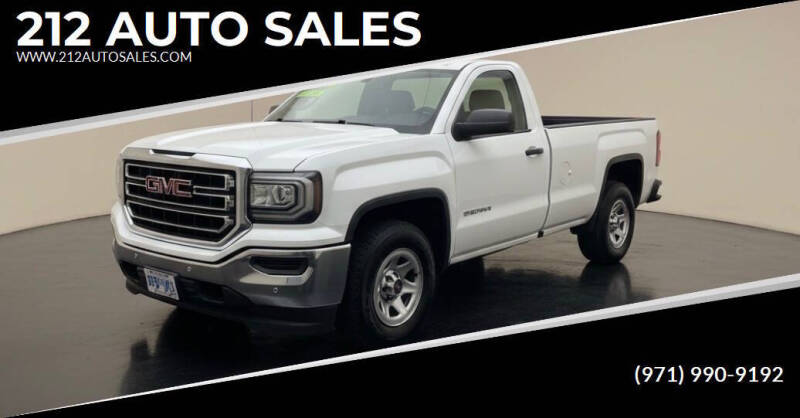 2017 GMC Sierra 1500
