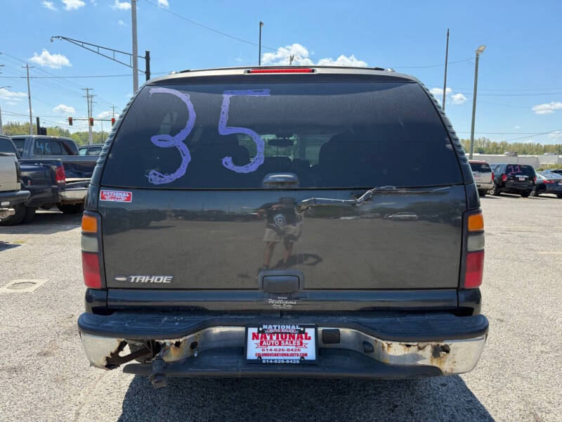 2006 Chevrolet Tahoe