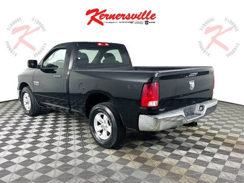 2013 RAM 1500 Tradesman