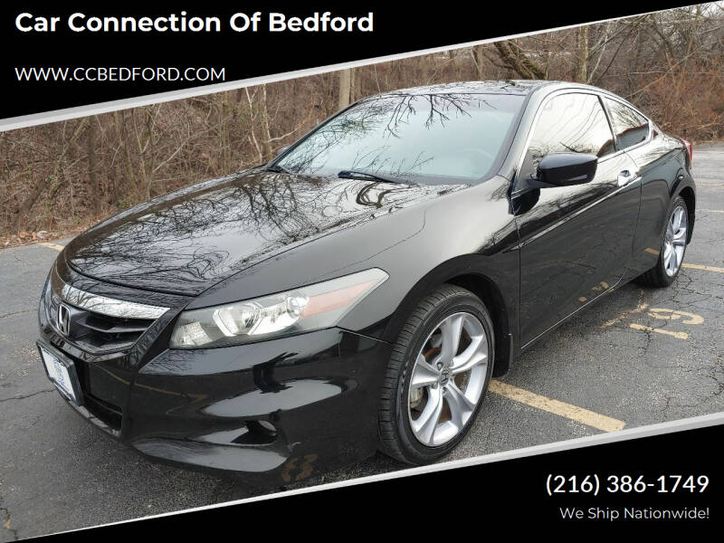 2012 Honda Accord for sale in Bedford, OH