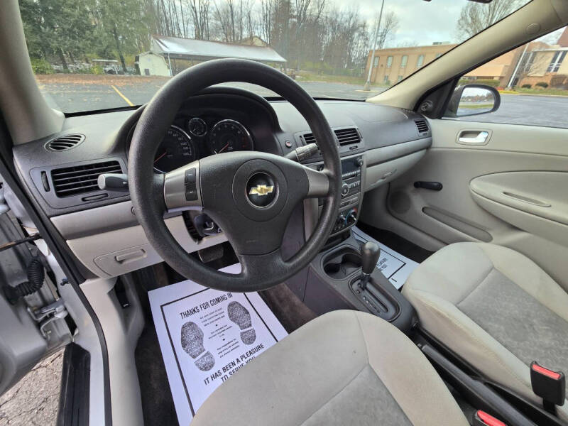 2007 Chevrolet Cobalt LS